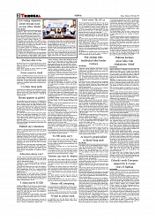 Daily Tribunal E-paper 29-10-2025_page-0002
