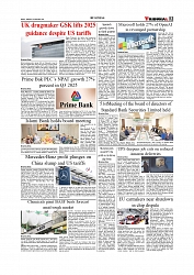Daily Tribunal E-paper 29-10-2025_page-0003