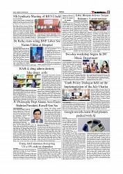Daily Tribunal E-paper 29-10-2025_page-0005