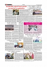 Daily Tribunal E-paper 29-10-2025_page-0006
