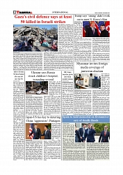 Daily Tribunal E-paper 29-10-2025_page-0008