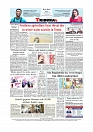 Daily Tribunal E-paper 31-10-2025_page-0012