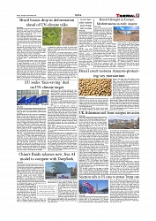 Daily Tribunal E-paper 01-11-2025_page-0005