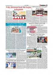 Daily Tribunal E-paper 01-11-2025_page-0007