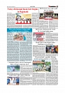 Daily Tribunal E-paper 01-11-2025_page-0007