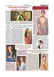 Daily Tribunal E-paper 01-11-2025_page-0009