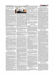 Daily Tribunal E-paper 01-11-2025_page-0011