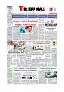 Daily Tribunal E-paper 02-11-2025_page-0001