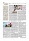 Daily Tribunal E-paper 02-11-2025_page-0004
