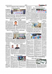 Daily Tribunal E-paper 02-11-2025_page-0005