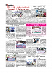Daily Tribunal E-paper 02-11-2025_page-0006