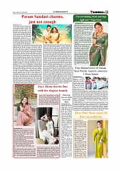 Daily Tribunal E-paper 02-11-2025_page-0009