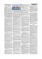 Daily Tribunal E-paper 02-11-2025_page-0011