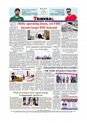 Daily Tribunal E-paper 02-11-2025_page-0012