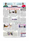 Daily Tribunal E-paper 02-11-2025_page-0012