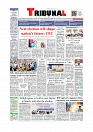 Daily Tribunal E-paper 04-11-2025_page-0001