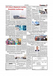 Daily Tribunal E-paper 04-11-2025_page-0003