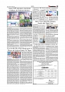 Daily Tribunal E-paper 04-11-2025_page-0005