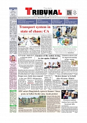Daily Tribunal E-paper 03-11-2025_page-0001
