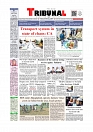 Daily Tribunal E-paper 03-11-2025_page-0001