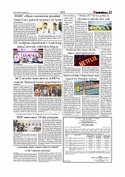 Daily Tribunal E-paper 03-11-2025_page-0005
