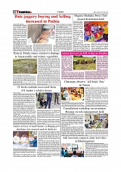 Daily Tribunal E-paper 03-11-2025_page-0006