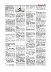 Daily Tribunal E-paper 03-11-2025_page-0011