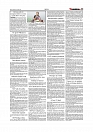 Daily Tribunal E-paper 03-11-2025_page-0011