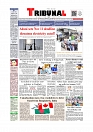 Daily Tribunal E-paper 05-11-2025_page-0001