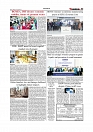 Daily Tribunal E-paper 06-11-2025_page-0003