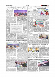 Daily Tribunal E-paper 07-11-2025_page-0005