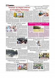 Daily Tribunal E-paper 07-11-2025_page-0006
