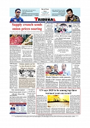 Daily Tribunal E-paper 07-11-2025_page-0012