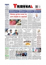 Daily Tribunal E-paper 08-11-2025_page-0001