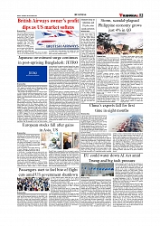 Daily Tribunal E-paper 08-11-2025_page-0003