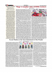 Daily Tribunal E-paper 08-11-2025_page-0004