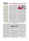 Daily Tribunal E-paper 08-11-2025_page-0004