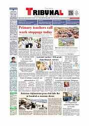 Daily Tribunal E-paper 09-11-2025_page-0001