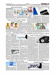 Daily Tribunal E-paper 09-11-2025_page-0005