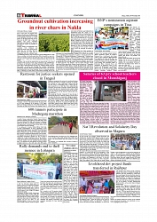 Daily Tribunal E-paper 09-11-2025_page-0006