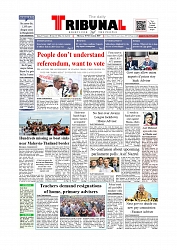 Daily Tribunal E-paper 10-11-2025_page-0001