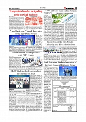 Daily Tribunal E-paper 10-11-2025_page-0003