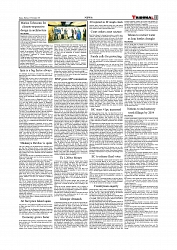 Daily Tribunal E-paper 10-11-2025_page-0011