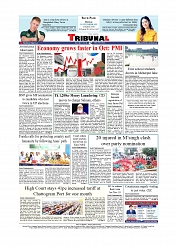 Daily Tribunal E-paper 10-11-2025_page-0012