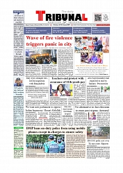 Daily Tribunal E-paper 11-11-2025_page-0001