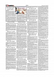 Daily Tribunal E-paper 11-11-2025_page-0002