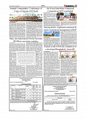 Daily Tribunal E-paper 11-11-2025_page-0005