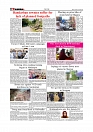 Daily Tribunal E-paper 11-11-2025_page-0006