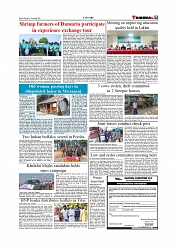 Daily Tribunal E-paper 11-11-2025_page-0007