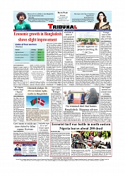Daily Tribunal E-paper 11-11-2025_page-0012